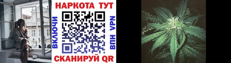Как найти закладки Салаир МЕТАДОН  APVP  Мефедрон  Каннабис 