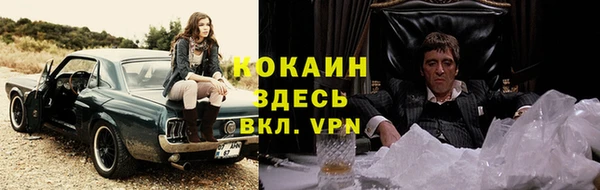 меф Аркадак
