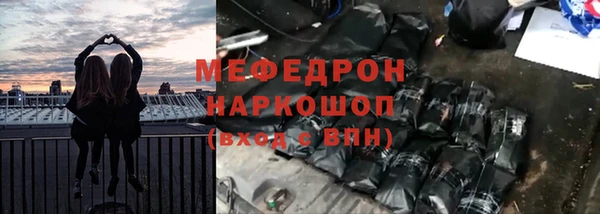 метадон Арсеньев