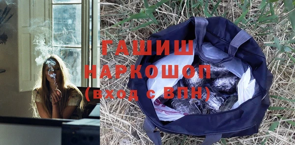 меф Аркадак