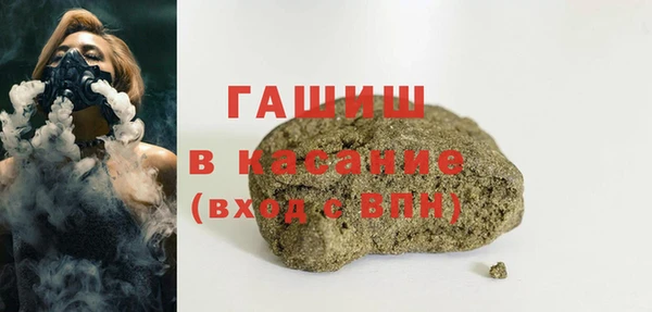меф Аркадак