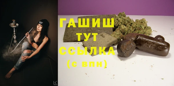 меф Аркадак