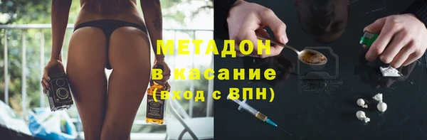 меф Аркадак
