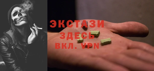 меф Аркадак