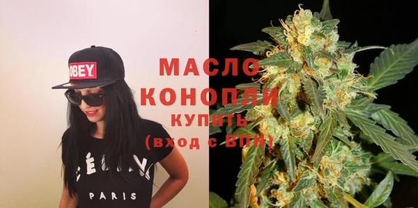 меф Аркадак