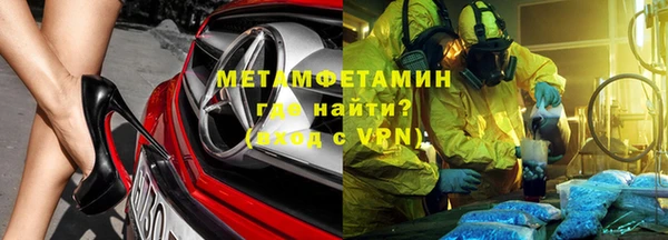 меф Аркадак