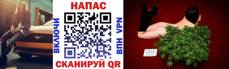 Марихуана AK-47  blacksprut ссылка  Салаир 